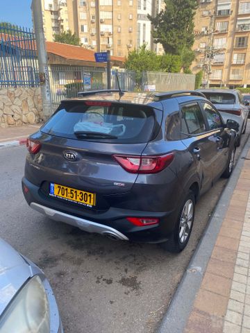 קיה סטוניק