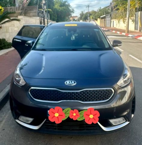 קיה נירו