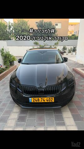 מודעת רכב סקודה אוקטביה