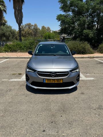 אופל קורסה
