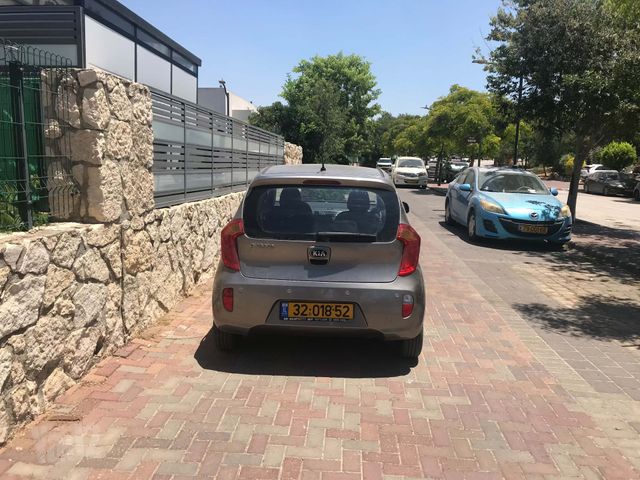 קיה פיקנטו