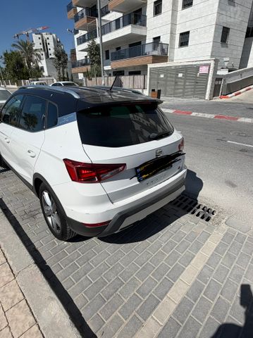 סיאט ארונה