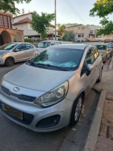 קיה ריו