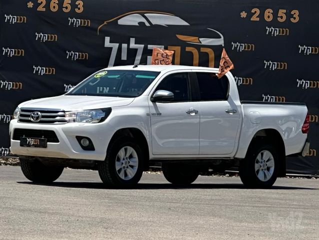 טויוטה היילקס