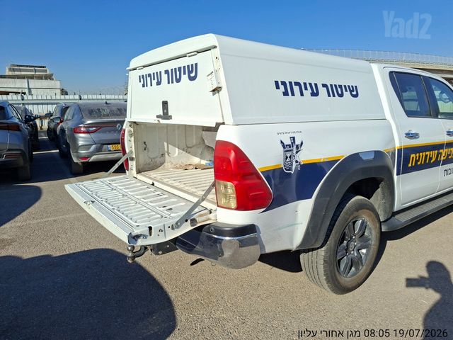 טויוטה היילקס