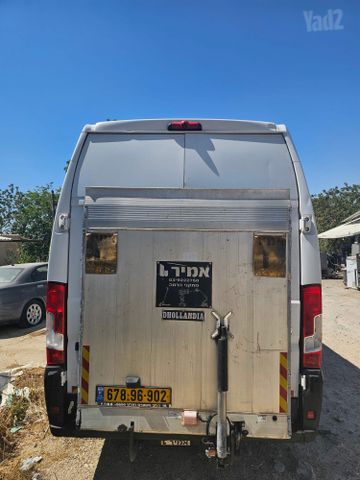 פיג'ו בוקסר