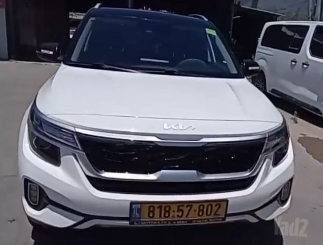 מודעת רכב קיה סלטוס