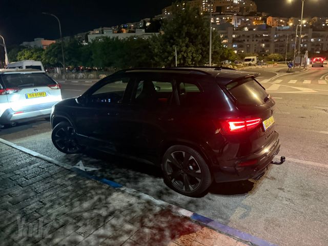 קופרה אטקה