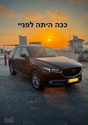 מודעת רכב מאזדה CX-5