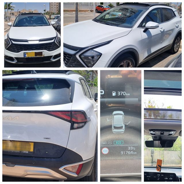 קיה ספורטז'