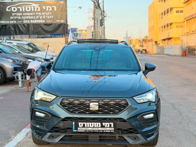 סיאט אטקה