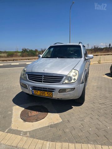 סאנגיונג רקסטון