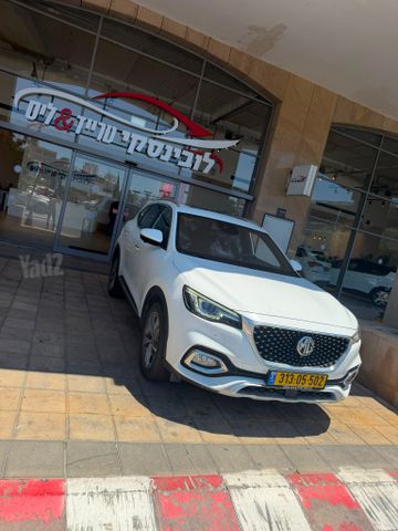 מודעת רכב אם ג'י EHS PHEV