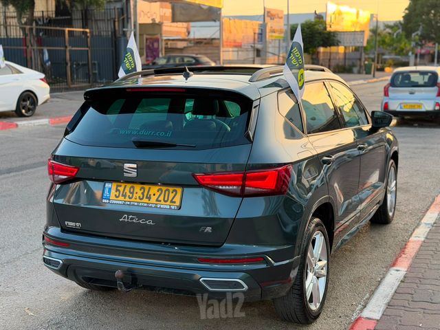 סיאט אטקה