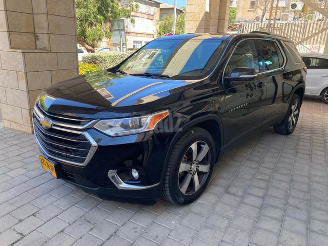 שברולט טראוורס