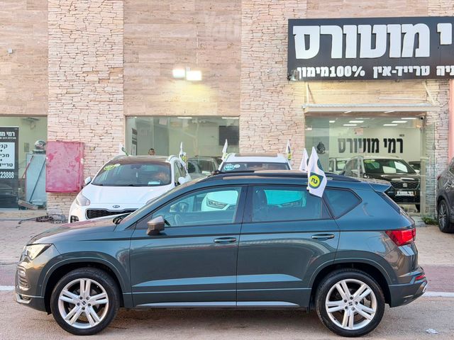 סיאט אטקה