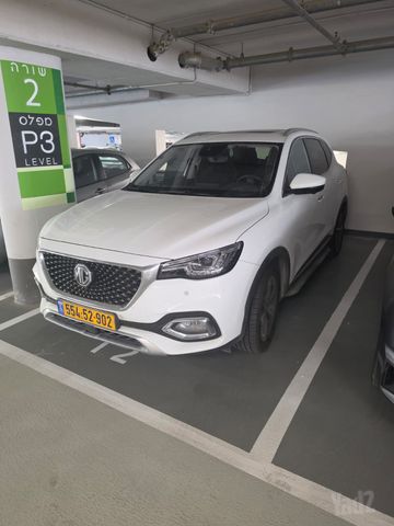 מודעת רכב אם ג'י EHS PHEV