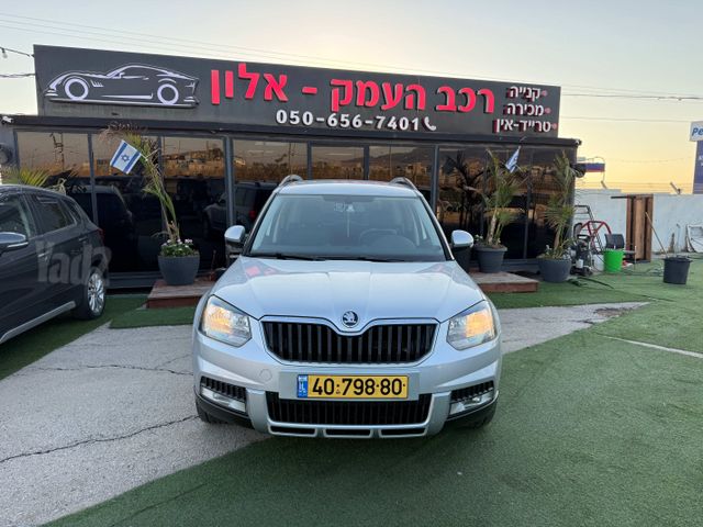סקודה ייטי