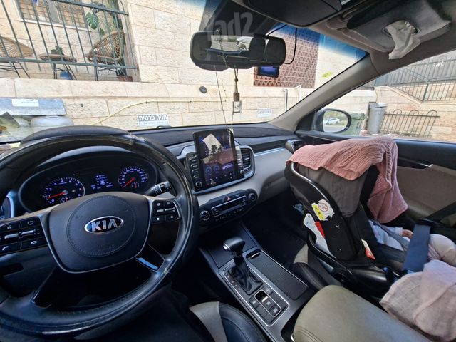 קיה סורנטו