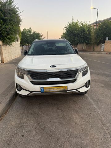 קיה סלטוס