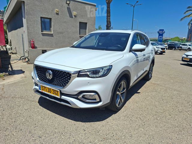 מודעת רכב אם ג'י EHS PHEV