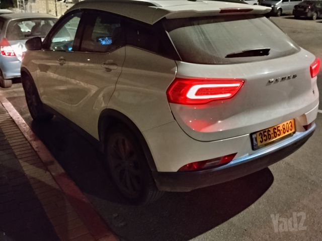 סרס EV-3