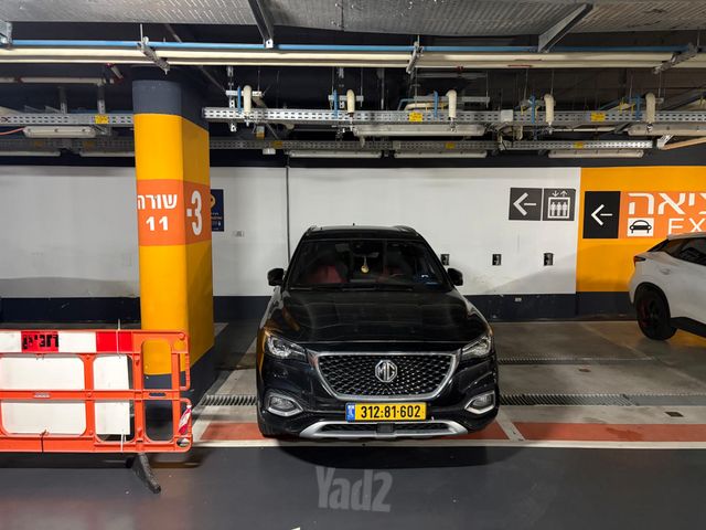 אם ג'י EHS PHEV