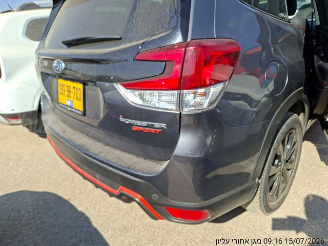 סובארו פורסטר