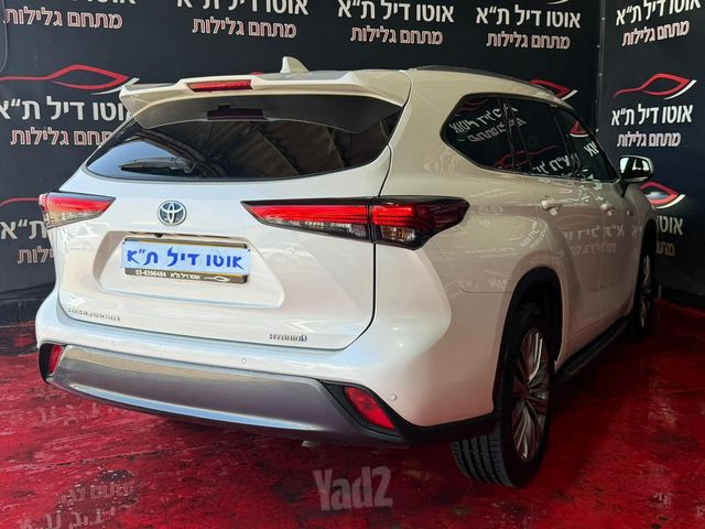 טויוטה היילנדר