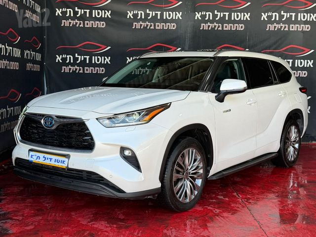 טויוטה היילנדר