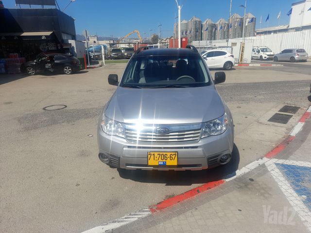 סובארו פורסטר