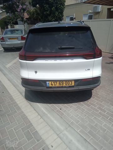 איוויס U5