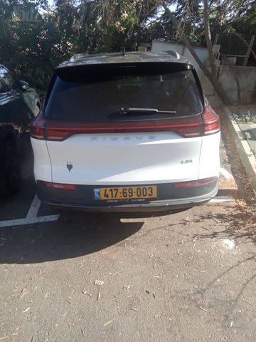 איוויס U5