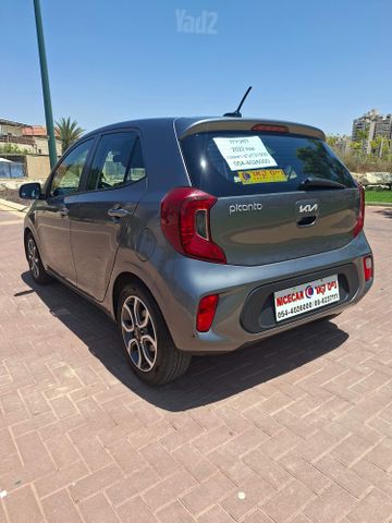 קיה פיקנטו