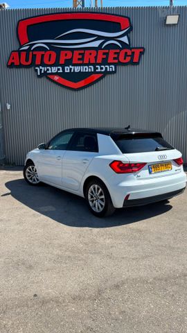 אאודי A1