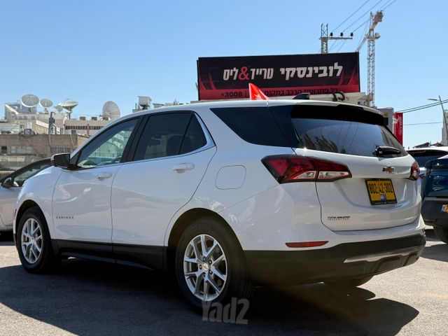 שברולט אקווינוקס