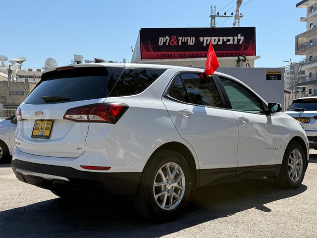 שברולט אקווינוקס