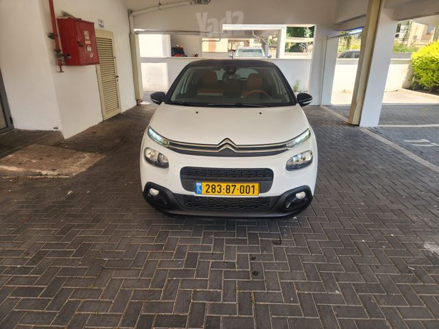 סיטרואן C3