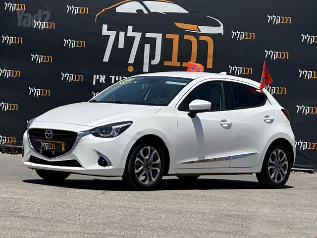מאזדה 2