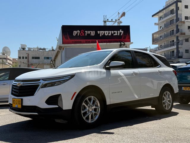 מודעת רכב שברולט אקווינוקס