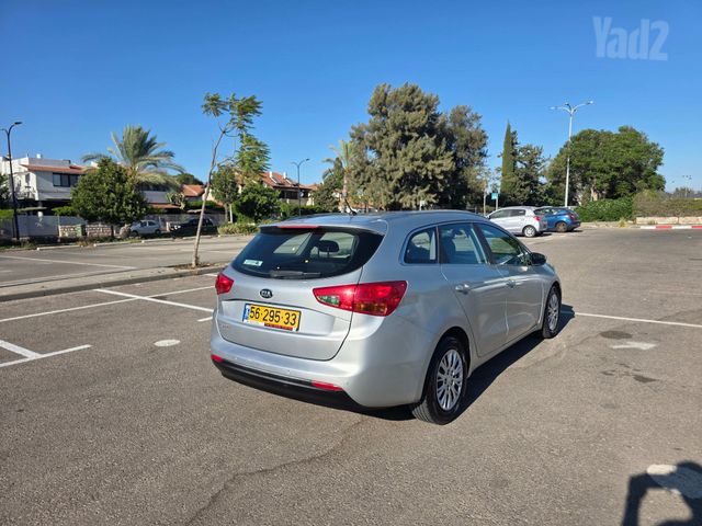 קיה סיד