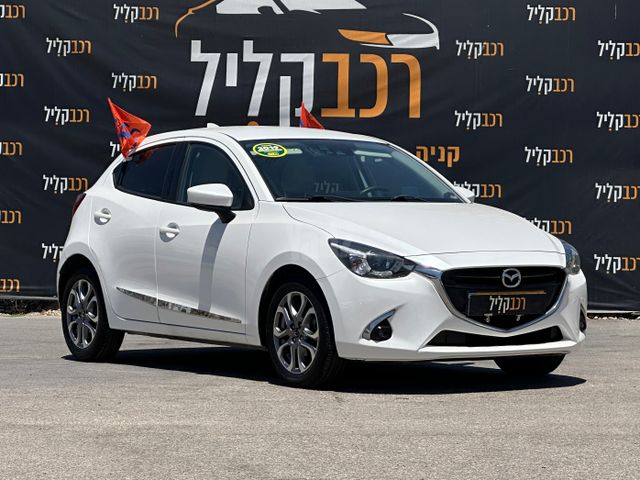 מאזדה 2