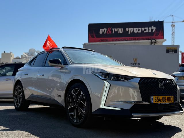 מודעת רכב די.אס 4 1