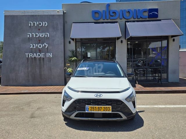 יונדאי באיון