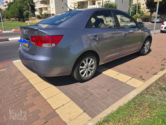 קיה פורטה