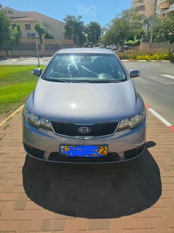 קיה פורטה