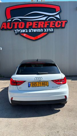 אאודי A1