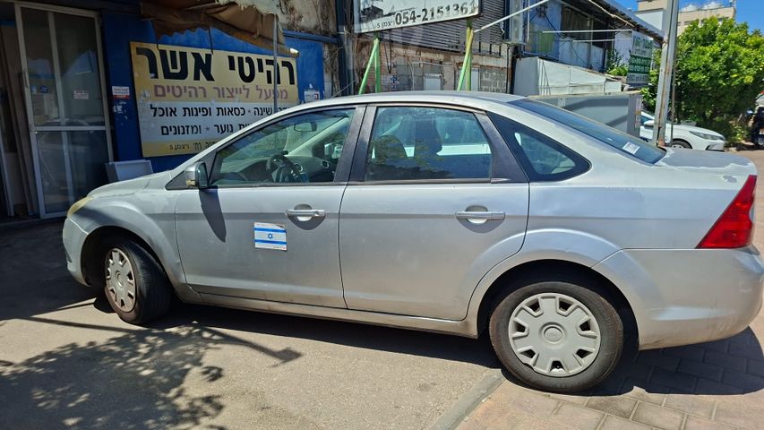 פורד פוקוס