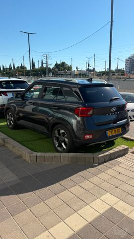 יונדאי וניו