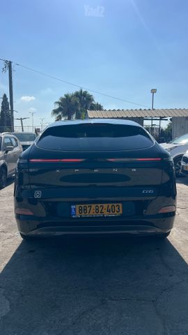 אקספנג G6